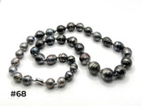 24 INCH BAROQUE TAHITIAN PEARL NECKLACE (9-16MM)