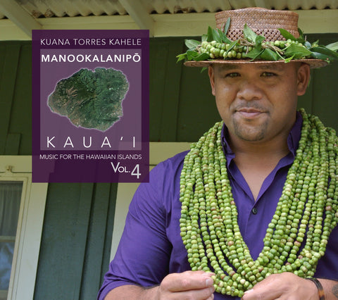 *MUSIC for the HAWAIIAN ISLANDS vol.4 Manookalanipo Kaua'i